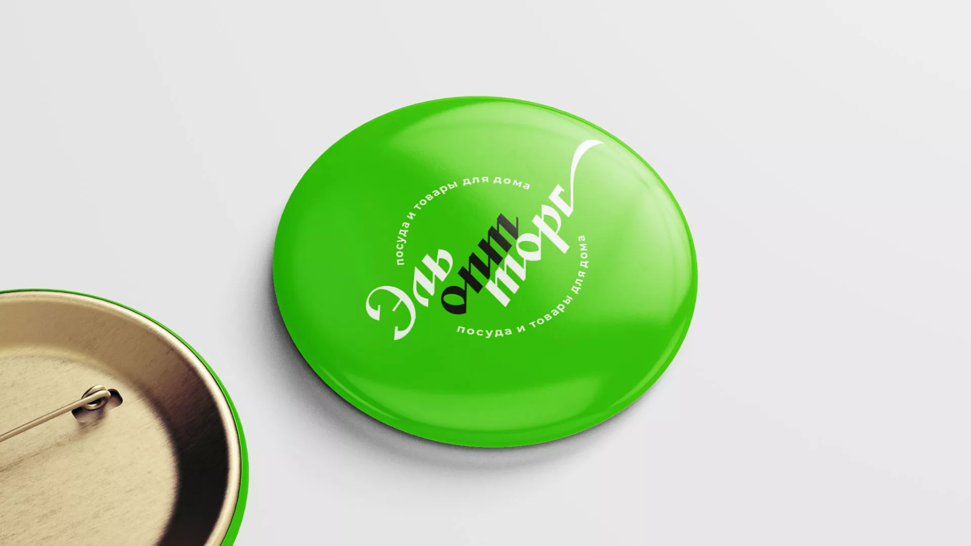 Разработка логотипа компании «ЭльОптТорг» в Богородске