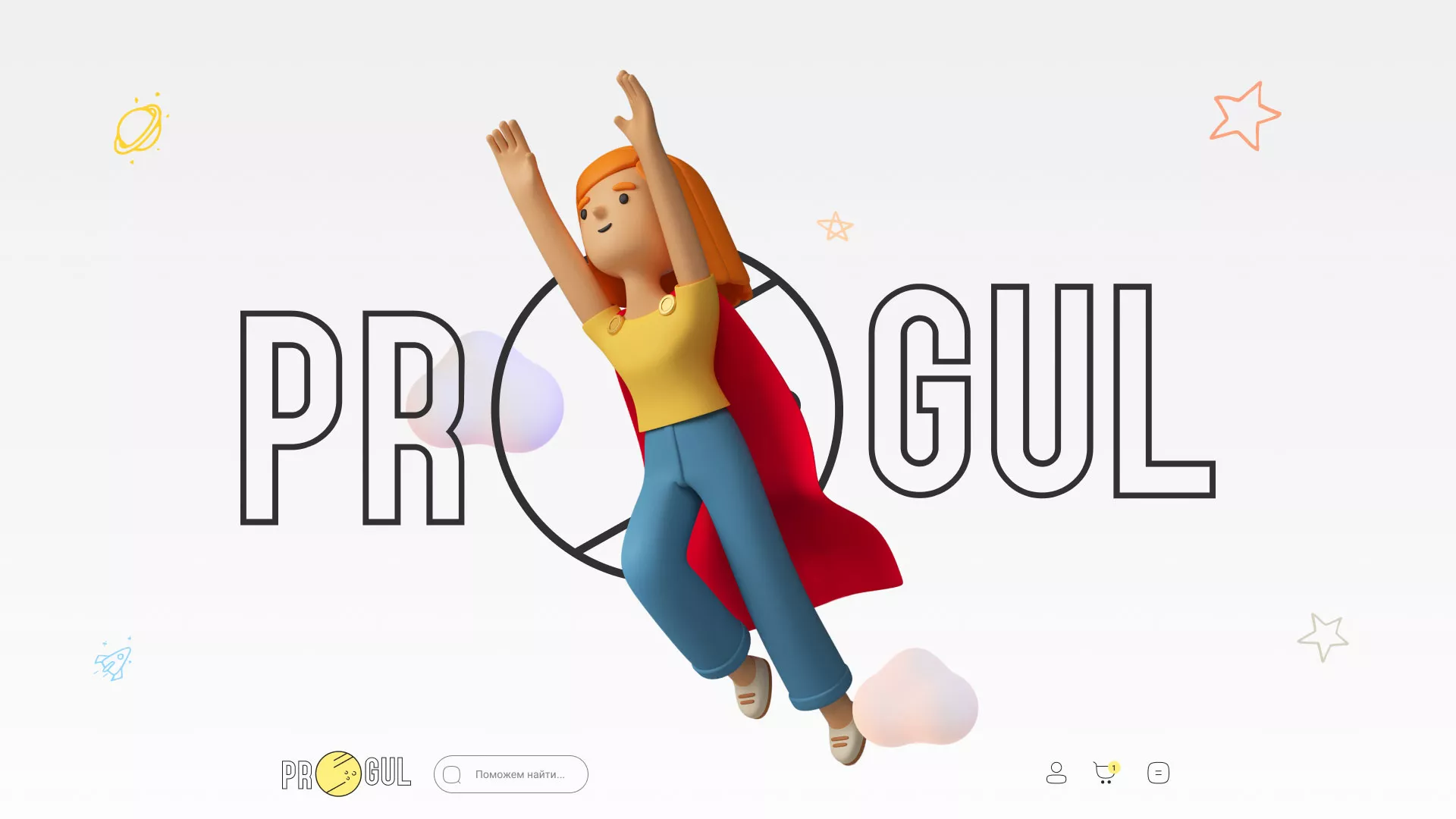 Создание онлайн-сервиса в Богородске по рефератам и курсовым работам