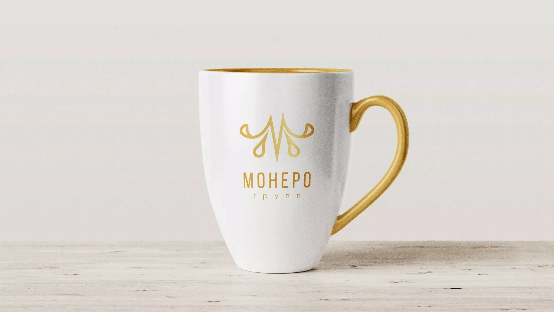 Разработка логотипа для кондитерской в Богородске