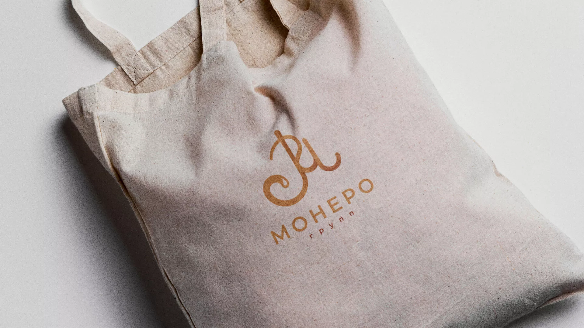 Создание логотипа кондитерской в Богородске