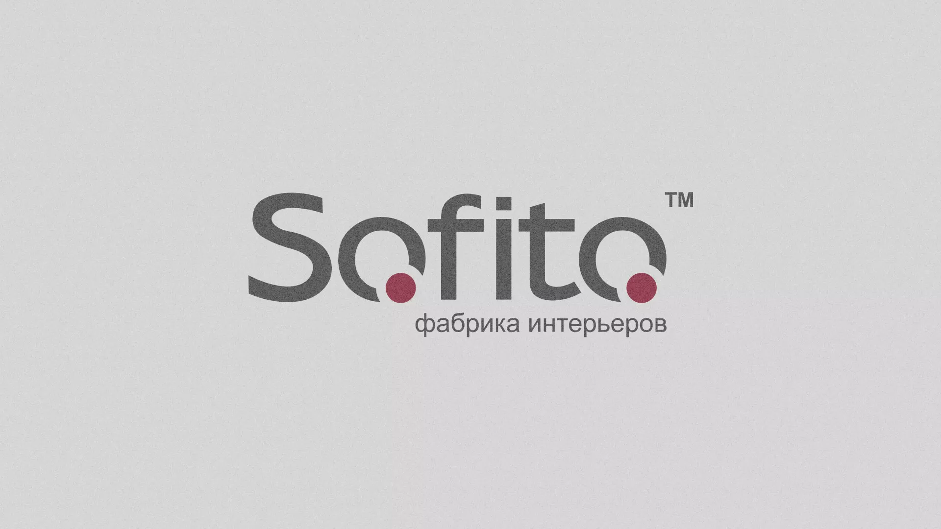 Создание сайта по натяжным потолкам для компании «Софито» в Богородске