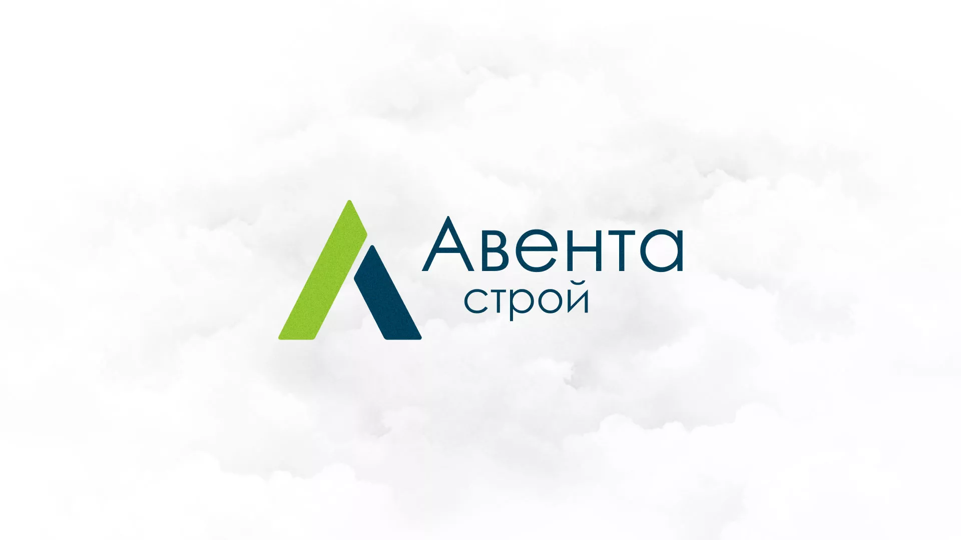 Редизайн сайта компании «Авента Строй» в Богородске