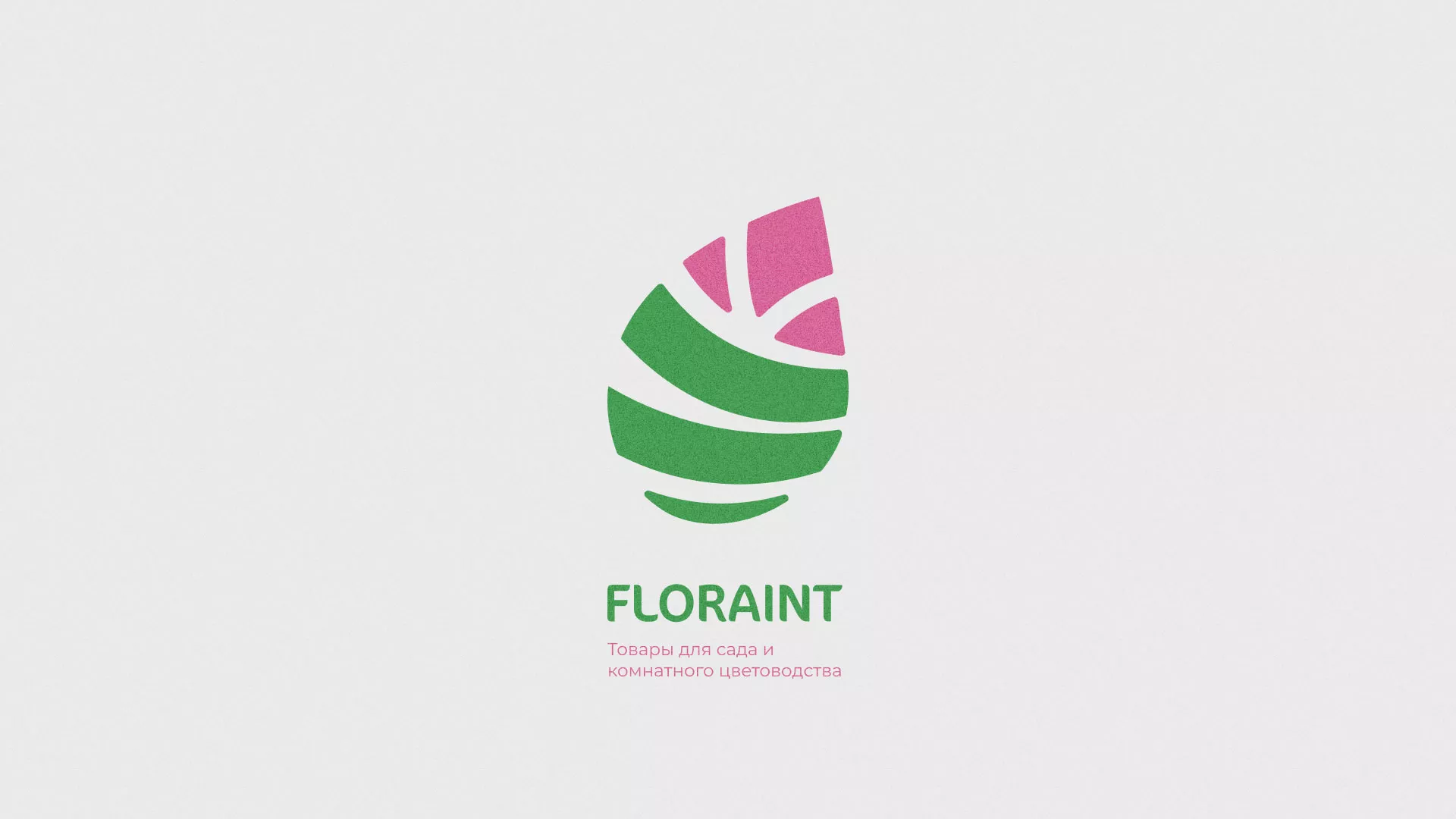 Разработка оформления профиля Instagram для магазина «Floraint» в Богородске