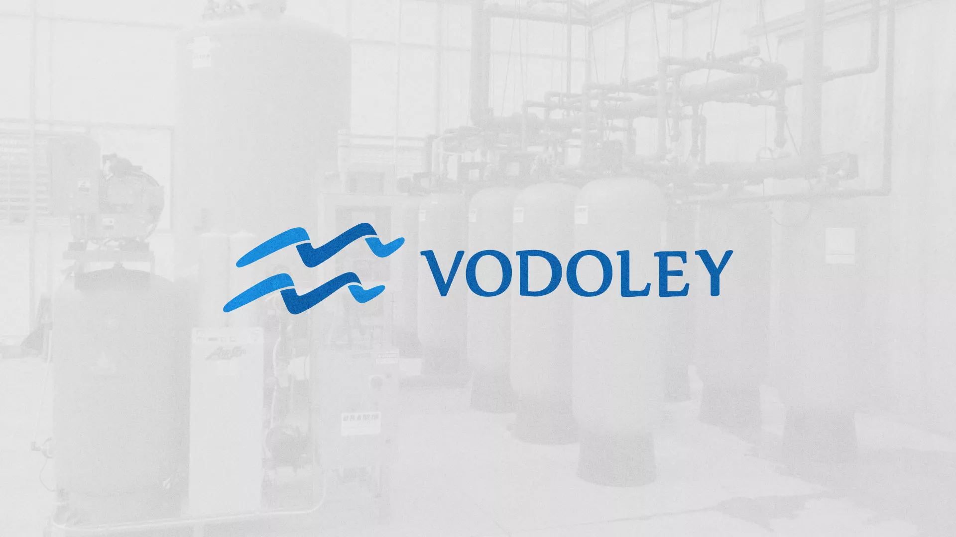 Создание интернет-магазина «Водолей» по продаже фильтров очистных сооружений в Богородске