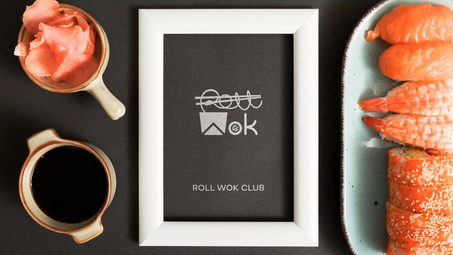 Разработка логотипа суши-бара «Roll Wok Club» в Богородске