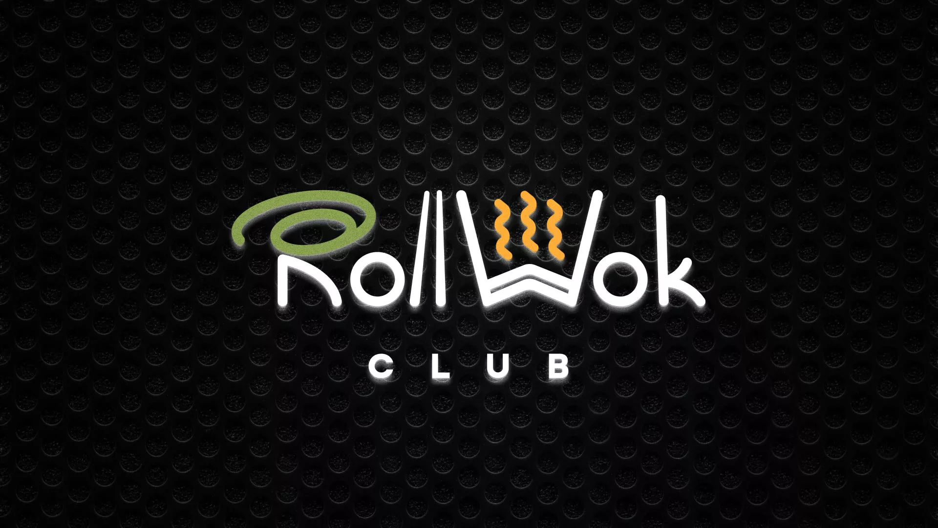 Брендирование торговых точек суши-бара «Roll Wok Club» в Богородске
