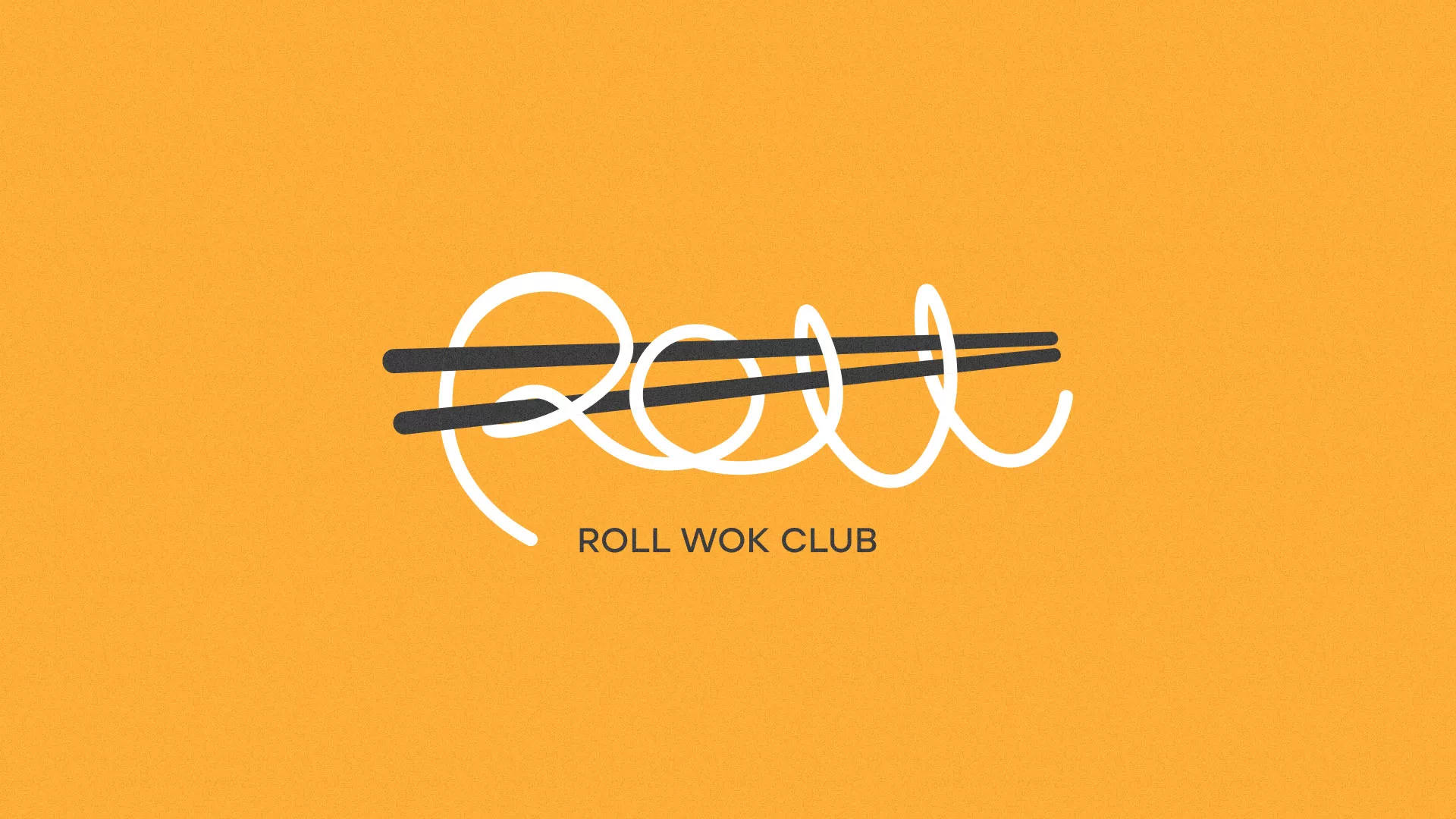 Создание дизайна упаковки в Богородске для суши-бара «Roll Wok Club» Создание дизайна упаковки в Богородске для суши-бара «Roll Wok Club»